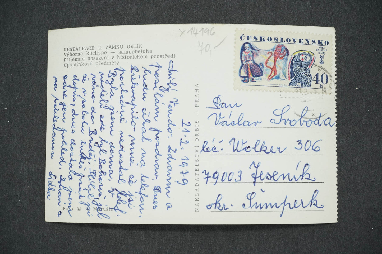 Pohlednice RESTAURACE U ZÁMKU ORLÍK (x14196)