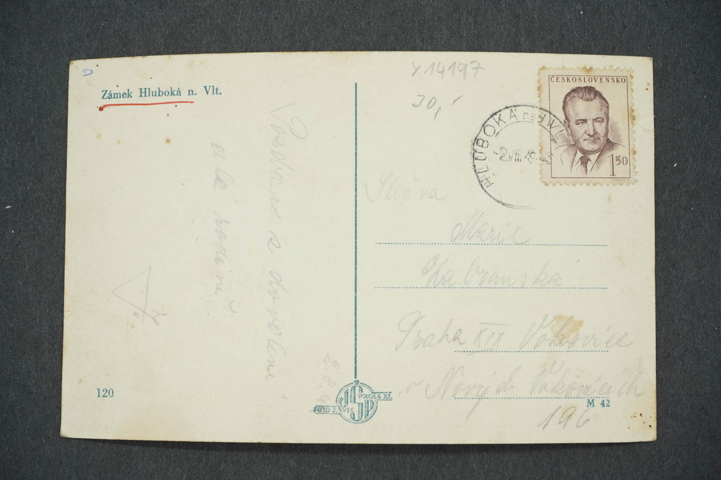 Pohlednice ZÁMEK HLUBOKÁ N. VLT. (x14197)