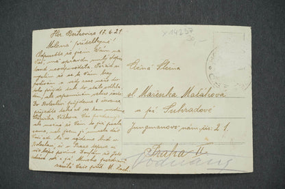 Pohlednice HOR.BERKOVICE (x14237)