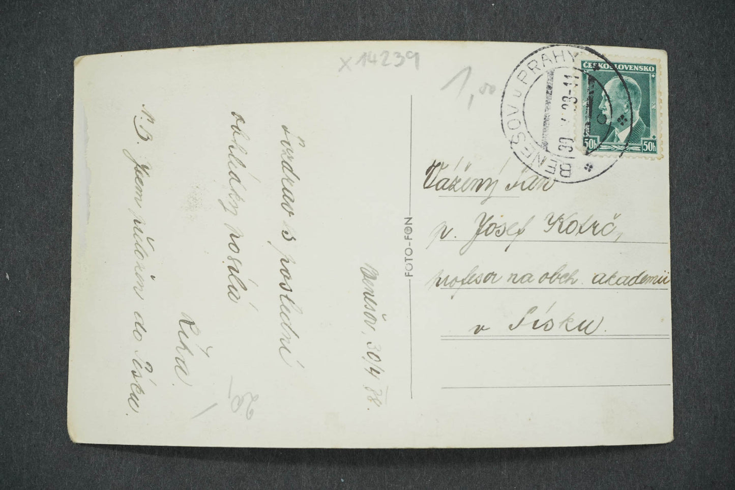 Pohlednice KONOPIŠTĚ (x14239)