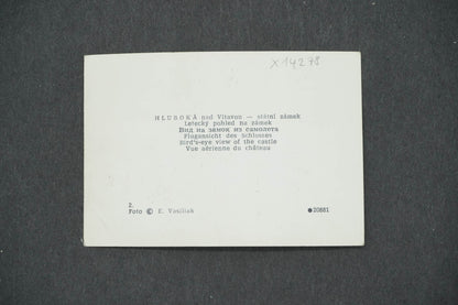 Pohlednice HLUBOKÁ NAD VLTAVOU - STÁTNÍ ZÁMEK (x14278)