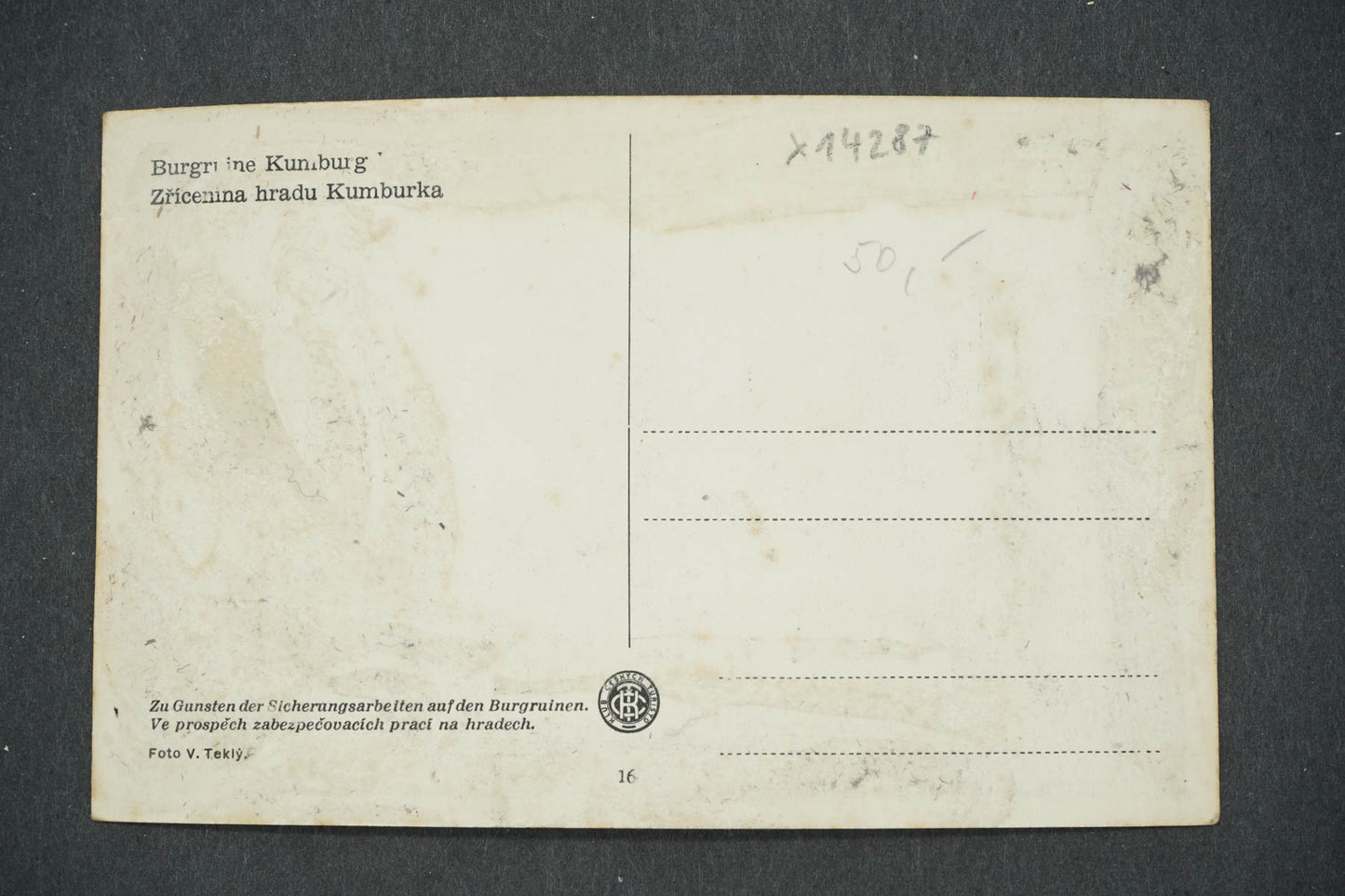 Pohlednice ZŘÍCENINA HRADU KUMBURKA (x14287)