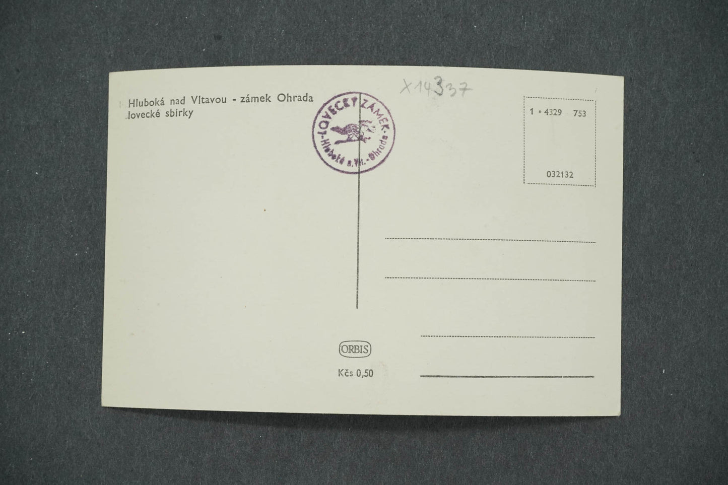 Pohlednice HLUBOKÁ NAD VLTAVOU - ZÁMEK OHRADA LOVECKÉ SBÍRKY (x14337)