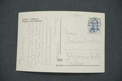 Pohlednice ŠUMAVA - ŠUŠICKO ZŘÍCENINY HRADU KAŠPERKU (x14339)