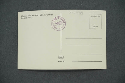 Pohlednice HLUBOKÁ NAD VLTAVOU - ZÁMEK OHRADA LOVECKÉ SBÍRKY (x14341)