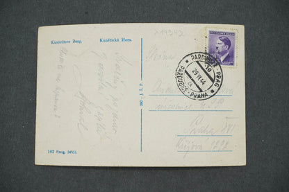 Pohlednice KUNĚTICKÁ HORA (x14343)