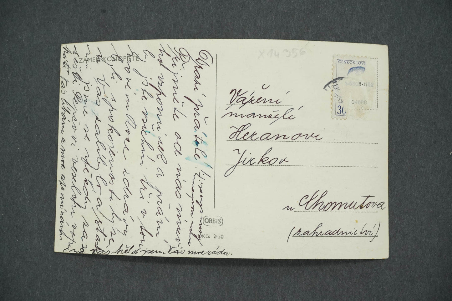 Pohlednice ZÁMEK KONOPIŠTĚ (x14356)