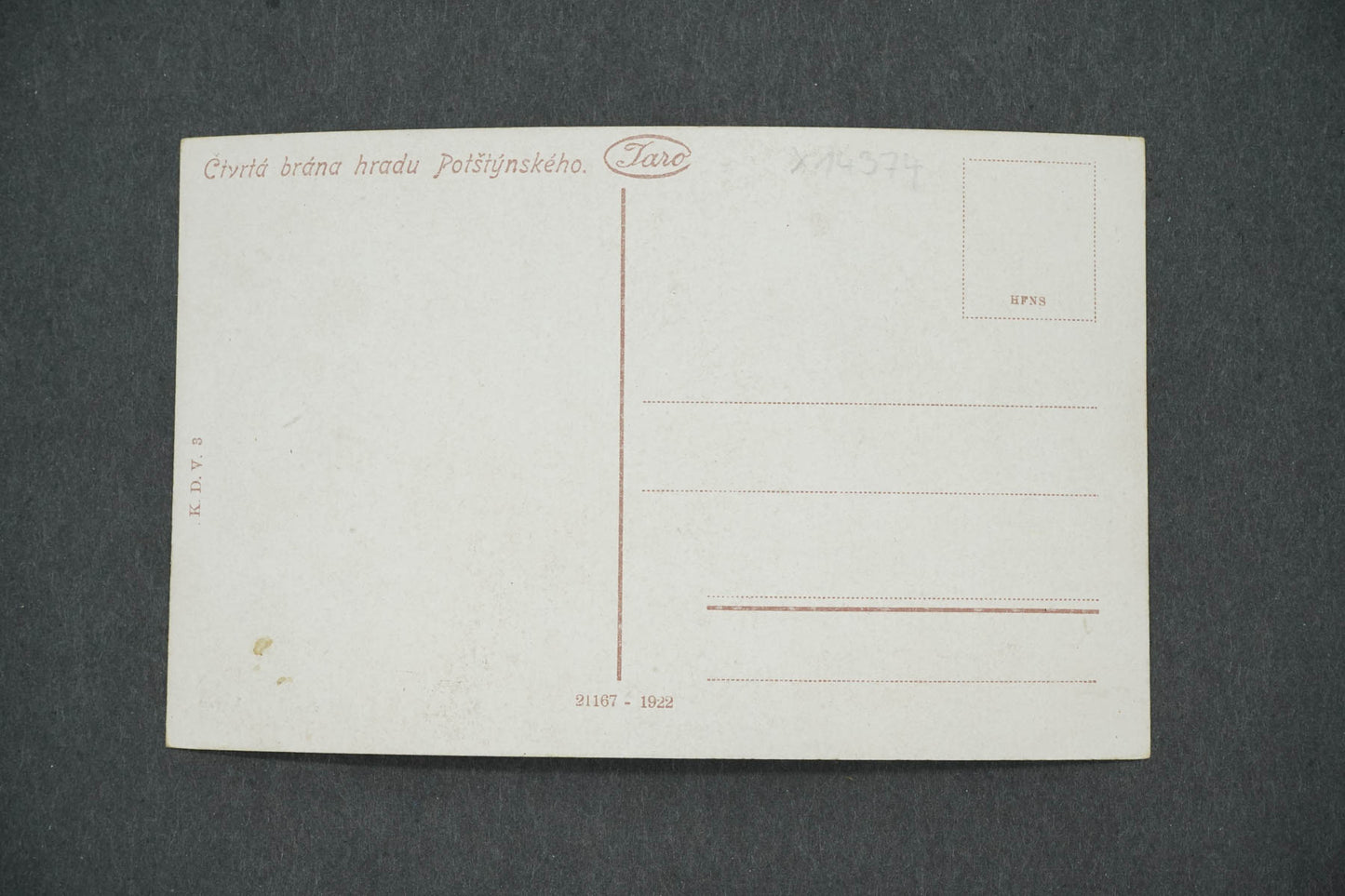 Pohlednice ČTVRTÁ BRÁNA HRADU POTŠTÝNSKÉHO (x14374)