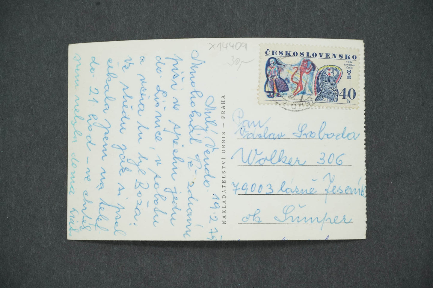Pohlednice ZVÍKOV, ORLÍK (x14409)