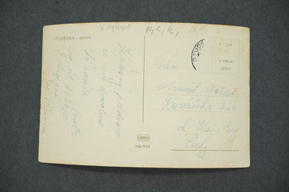 Pohlednice STUDÉNKA -ZÁMEK (x14441)