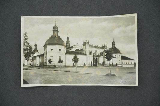 Pohlednice SVATÁ HORA U PŘÍBRAMĚ (x14478)
