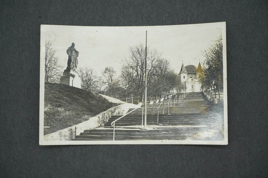 Pohlednice SV. HOSTÝN (x14530)