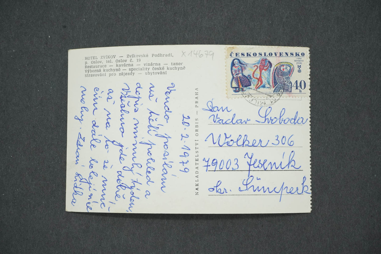 Pohlednice HOTEL ZVÍKOV (x14679)