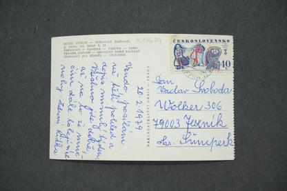 Pohlednice HOTEL ZVÍKOV (x14679)