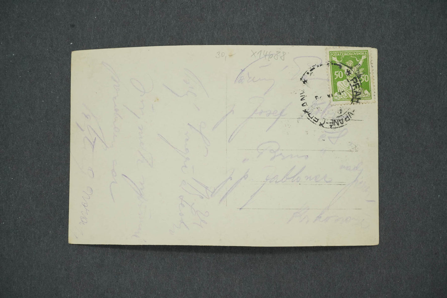 Pohlednice POSÁZAVSKÁ STEZSKA (x14688)