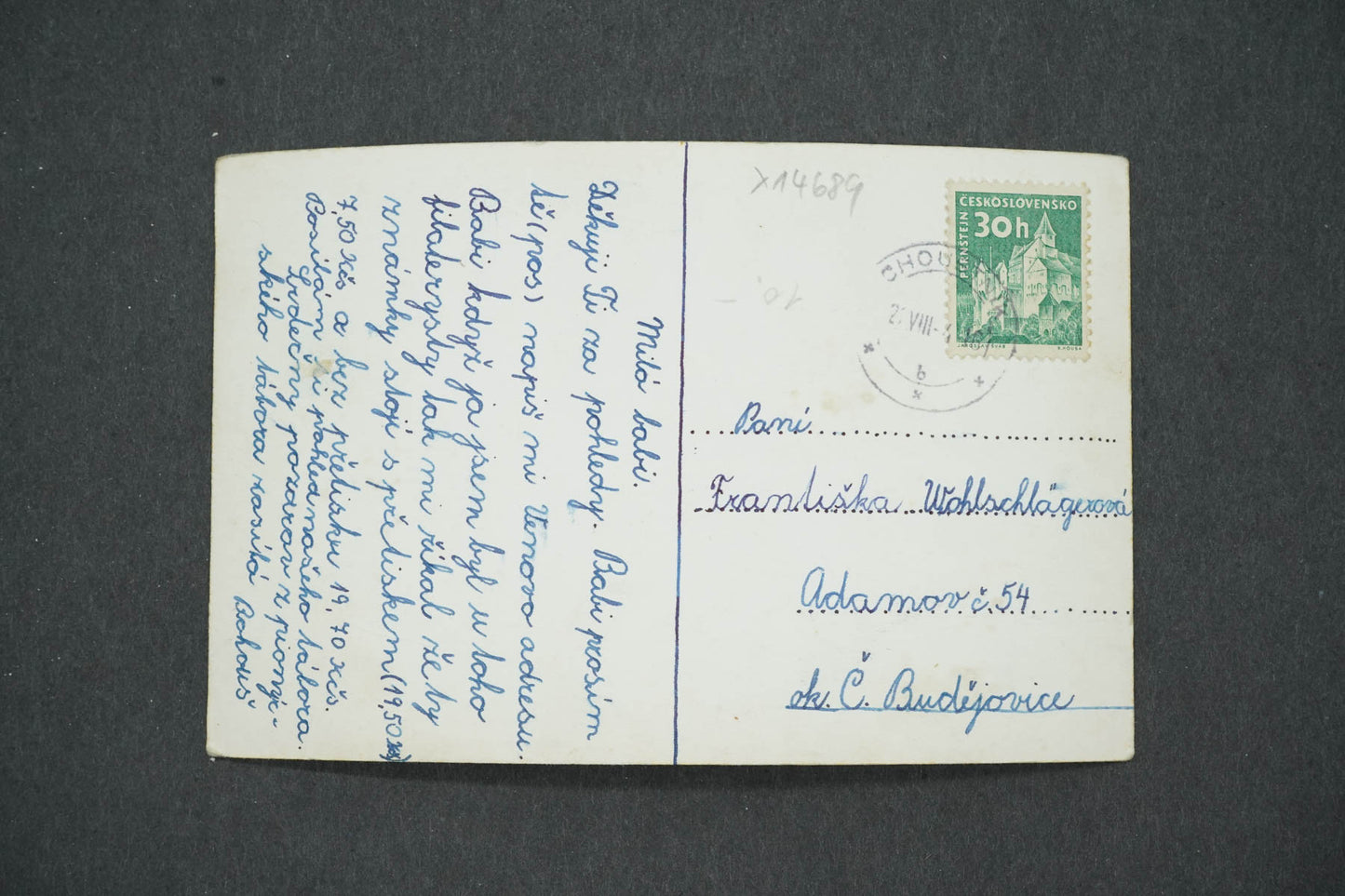 Postcard PIONEER CAMP 1964 (x14689)