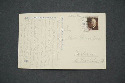 Postcard KRKONOSE PETROVKA (x14692)