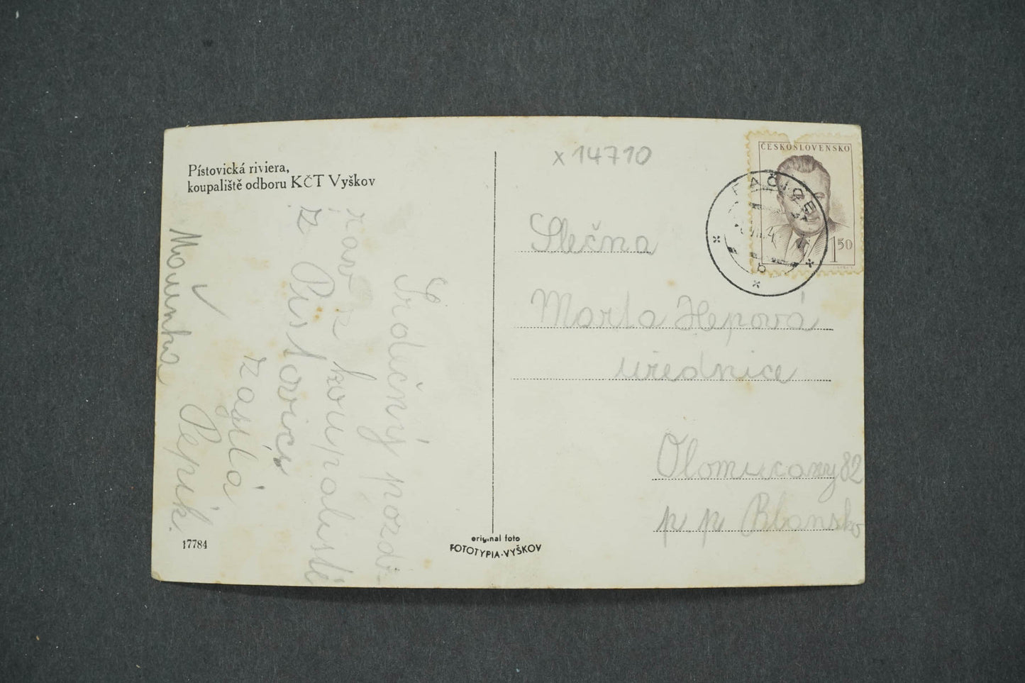 Postcard PÍSTOVICKA RIVIERA, SWIMMING POOL OF THE VYŠKOV KČT BRANCH (x14710)