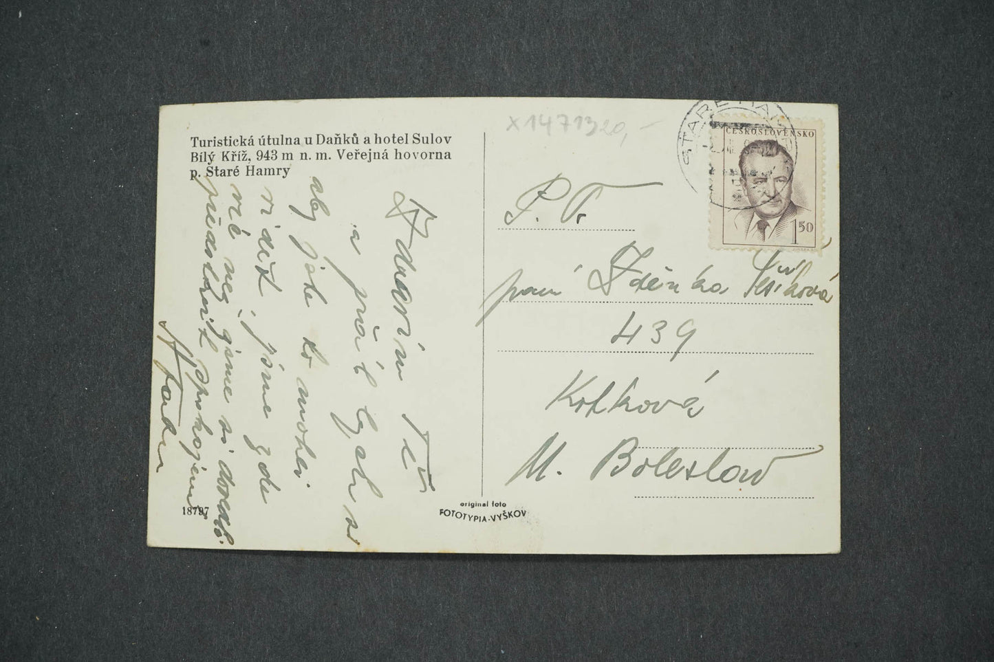 Postcard TOURIST RESTROOM U DAŇKŮ AND HOTEL SULOV WHITE CROSS (x14713)