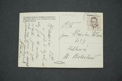 Postcard TOURIST RESTROOM U DAŇKŮ AND HOTEL SULOV WHITE CROSS (x14713)