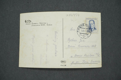 Pohlednice ŠUMAVA - BABYLON ČEKAN (x14754)