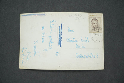 Pohlednice SVĚTEC (x14773)