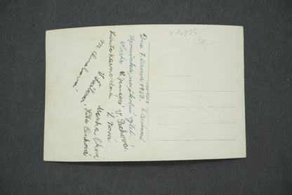 Pohlednice ORLÍK NÁDVOŘÍ (x14825)