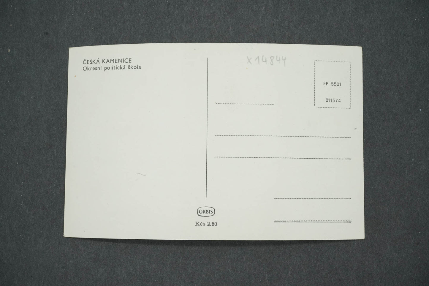 Pohlednice ČESKÁ KAMENICE OKRESNÍ POLITICKÁ ŠKOLA (x14844)