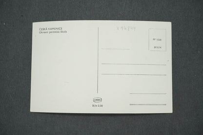 Pohlednice ČESKÁ KAMENICE OKRESNÍ POLITICKÁ ŠKOLA (x14844)