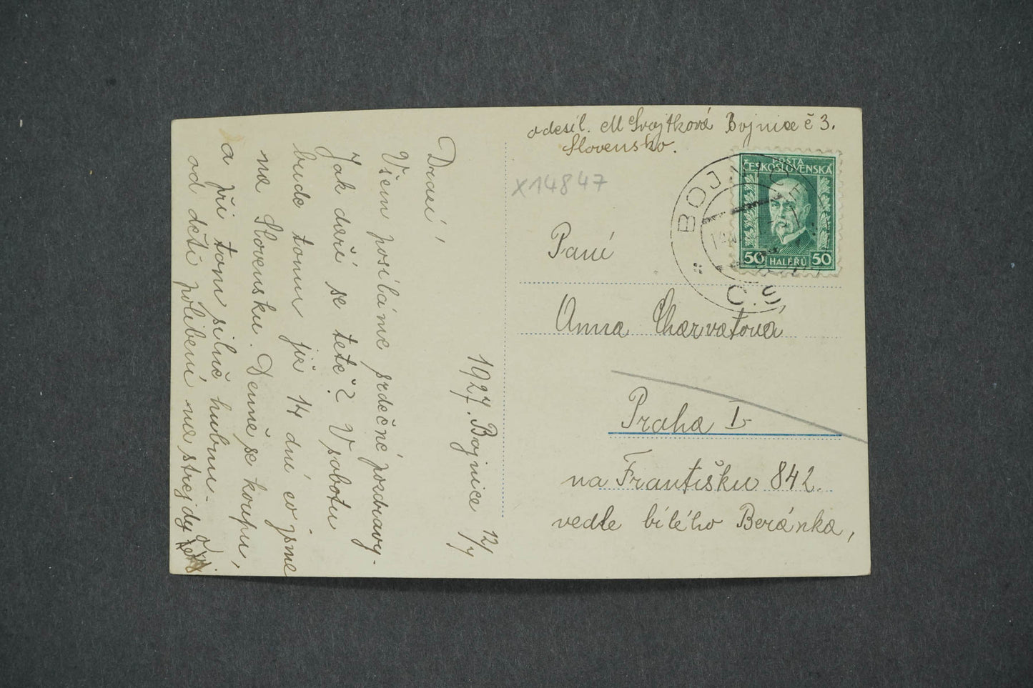 Pohlednice BOJNICKÝ ZÁMOK A STARODÁVNY KOSTOL (x14847)