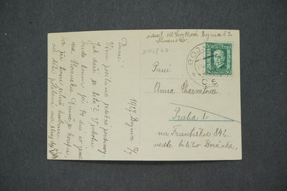 Pohlednice BOJNICKÝ ZÁMOK A STARODÁVNY KOSTOL (x14847)