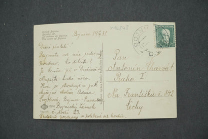 Pohlednice BOJNICKÝ HRAD (x14848)