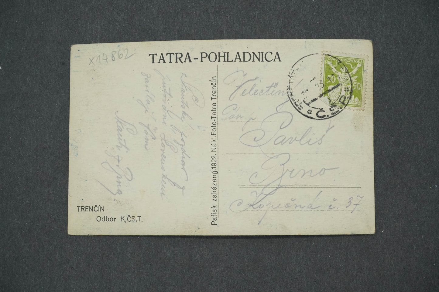 Pohlednice TRENČÍN (x14862)