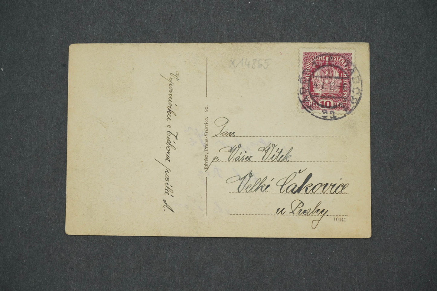 Pohlednice TÁBOR. (x14865)