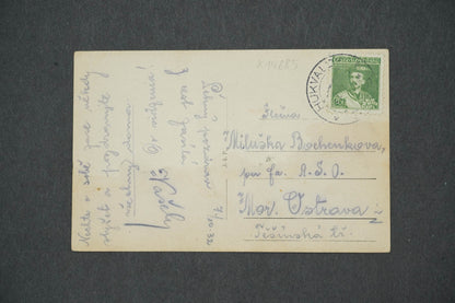 Pohlednice HRAD HUKVALDY (x14885)