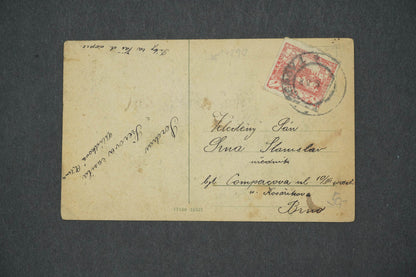 Pohlednice PŘEROV NÁDRAŽÍ HUSOVA TŘÍDA (x14890)