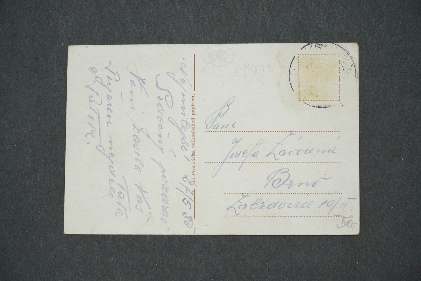 Pohlednice KROMĚŘÍŽ (x14891)