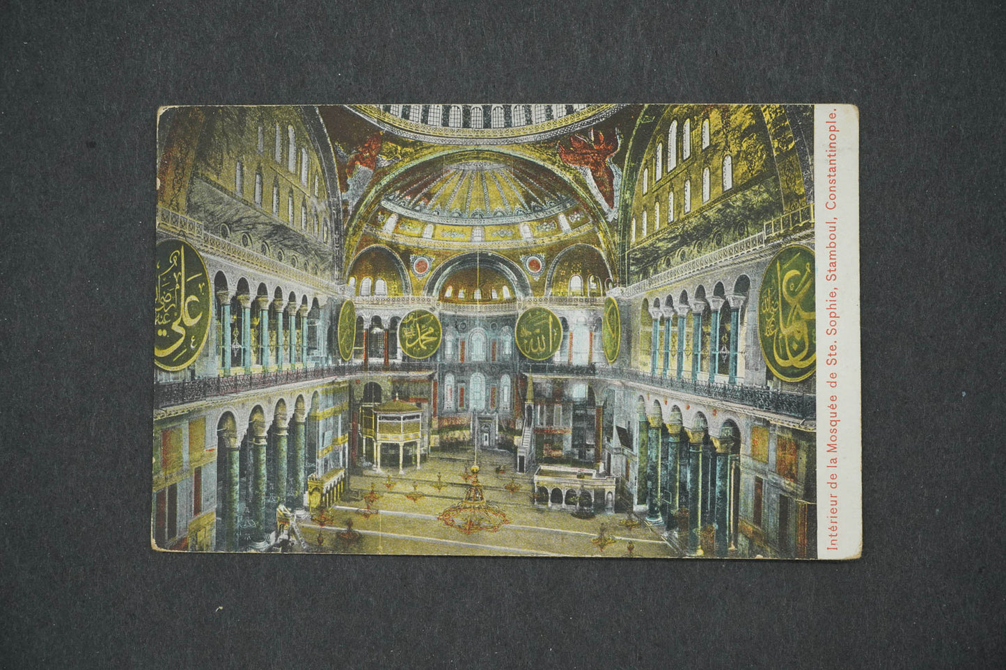 Postcard INTERIEUR DE LA MOSQUÉE DE STE. SOPHIE, ISTANBUL (x14899)