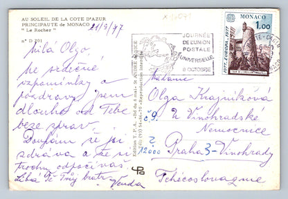 Pohlednice PRINCIPAUTE DE MONACO (x16071)
