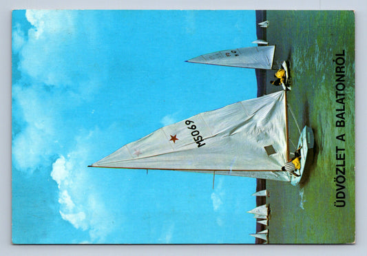 Pohlednice GREETINGS FROM THE LAKE BALATON (x16091)