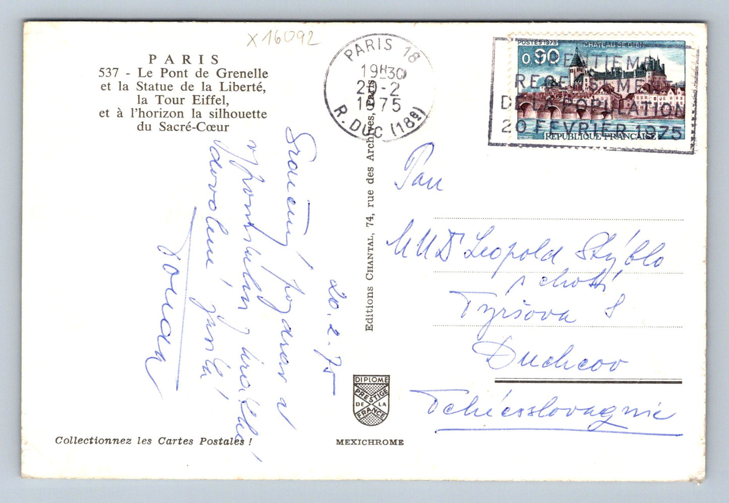 Pohlednice PARIS (x16092)