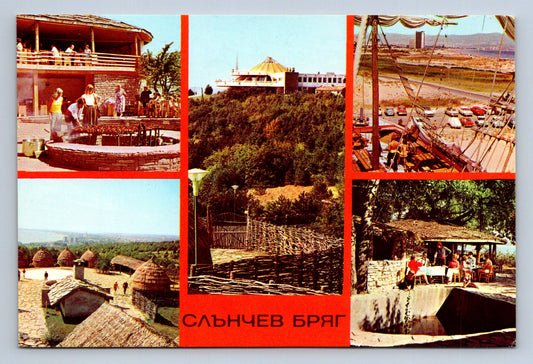 Pohlednice SLANTCHEV BRIAG (x16173)