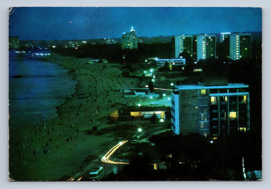 Pohlednice BULGARIA (x16182)