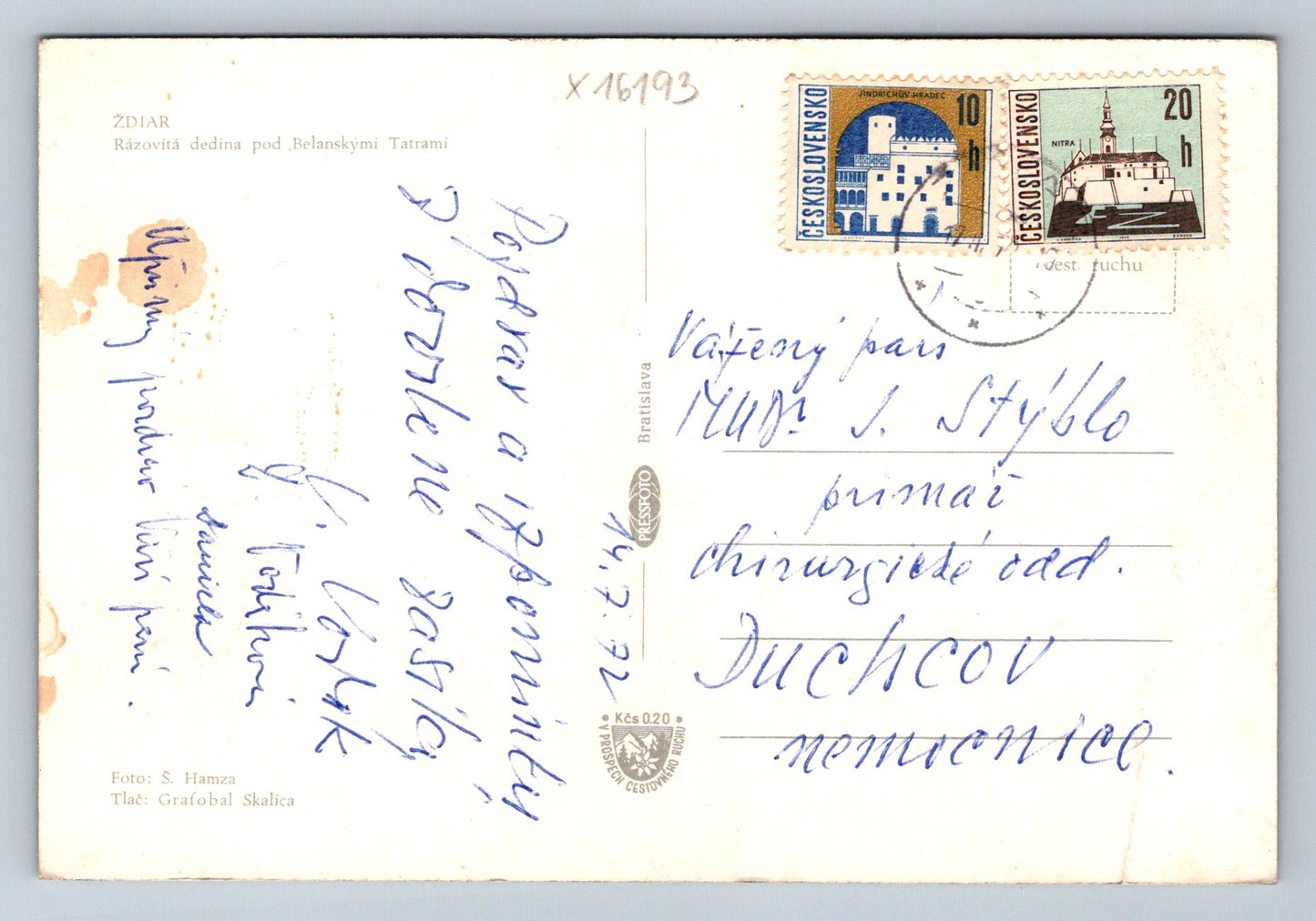 Pohlednice ŽDIAR (x16193)