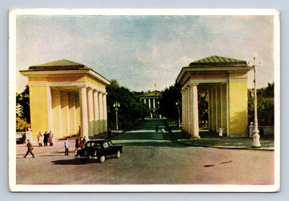 Pohlednice LENINGRAD (x16205)