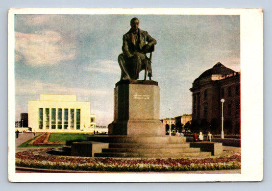 Pohlednice LENINGRAD (x16206)