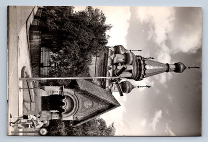 Pohlednice SOFIA (x16211)