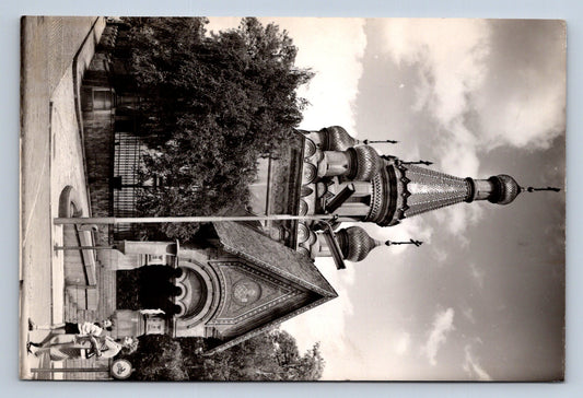 Pohlednice SOFIA (x16211)