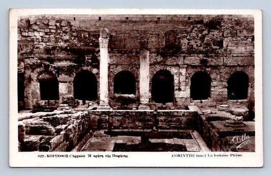 Pohlednice CORINTH (x16221)