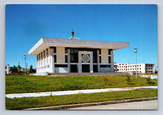 Pohlednice MONGOLIA (x16243)